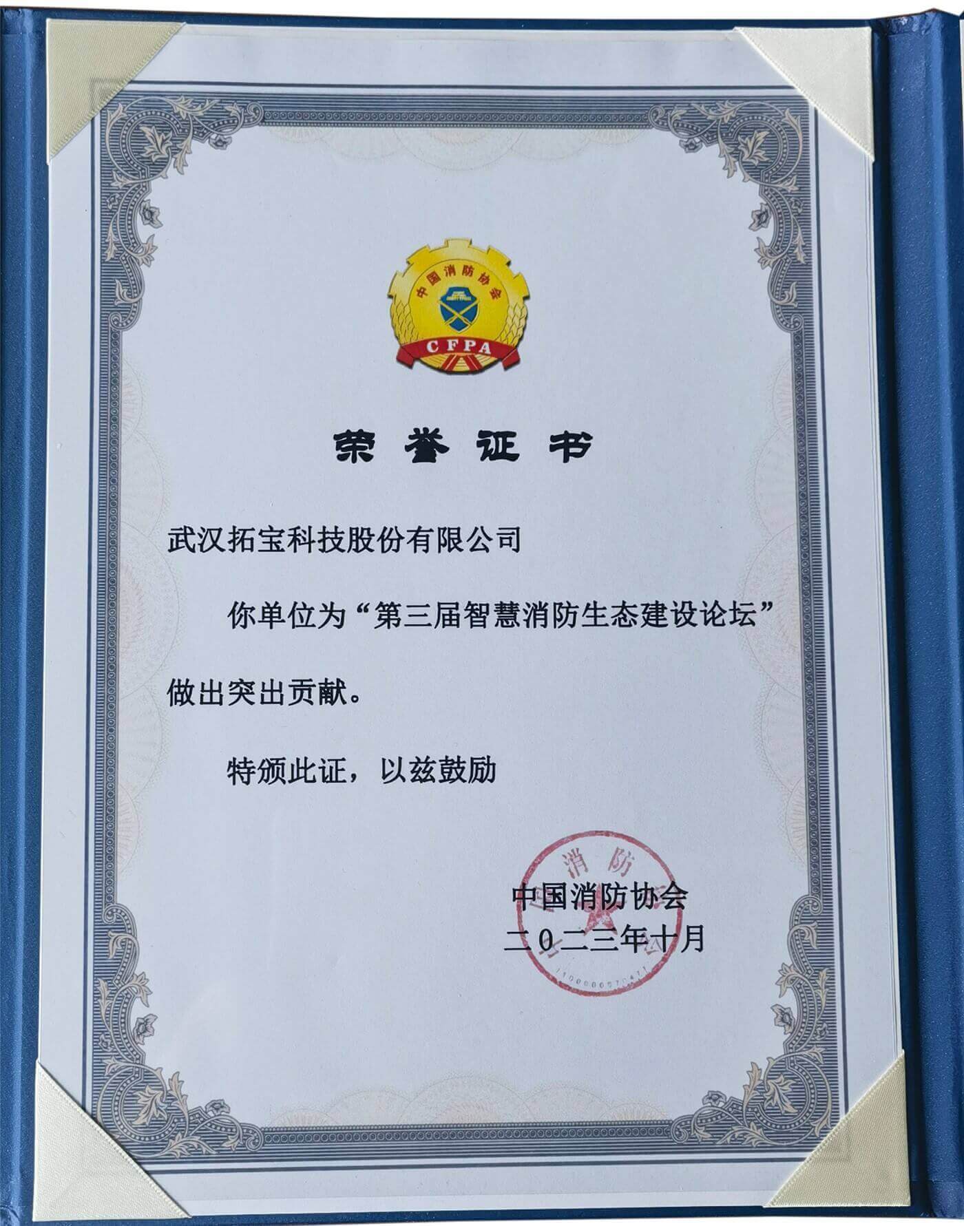 1709102567539651.jpg mceu_6308722351697764419453.jpg